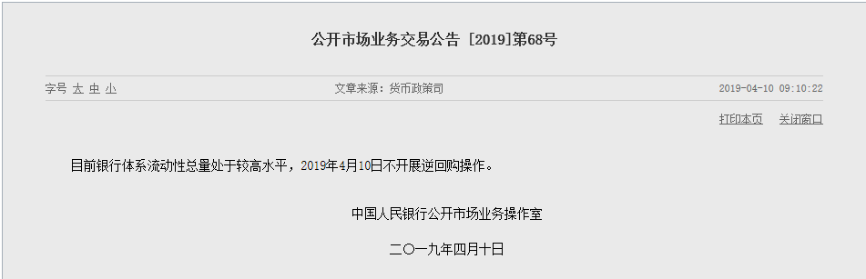 1554881281821481.png image.png